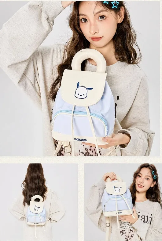 Cute Mini Flap Backpack