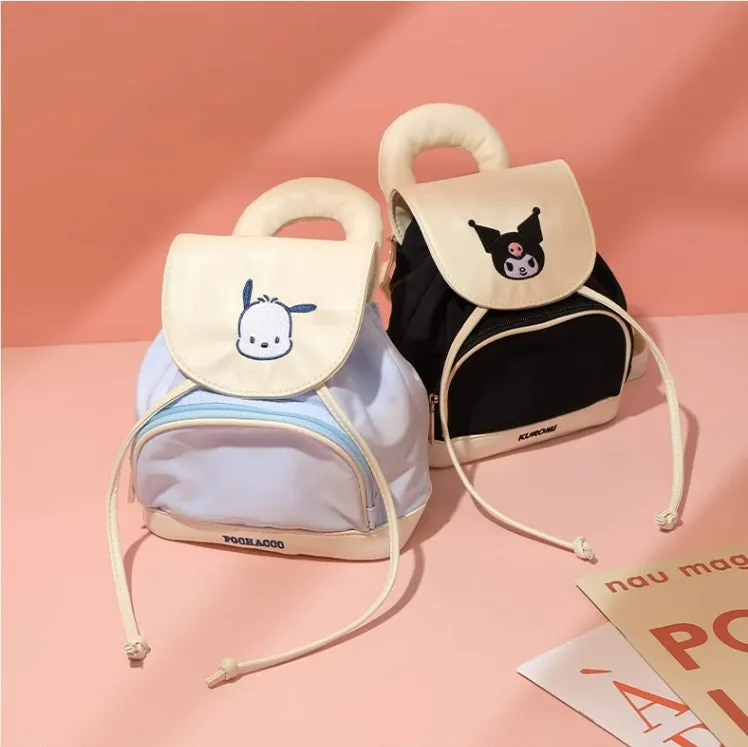 Cute Mini Flap Backpack