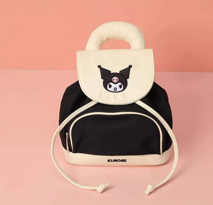 Cute Mini Flap Backpack