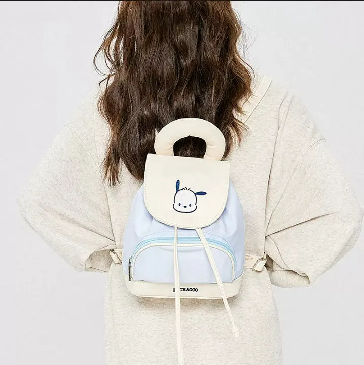 Cute Mini Flap Backpack