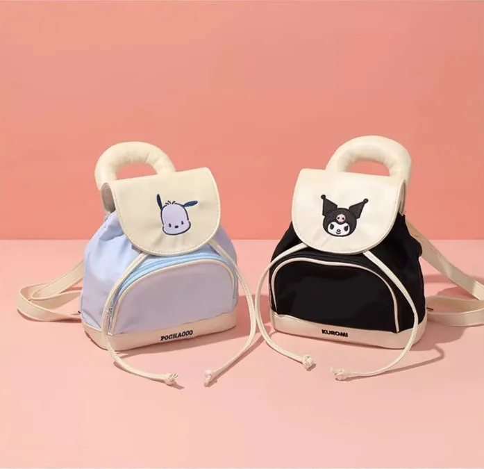 Cute Mini Flap Backpack