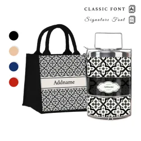 Flora Motif Moroccan & Mosaic Series 3-Tier Premium Small 11.5cm Tiffin Carrier [FREE Custom Add Name]