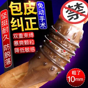 Foreskin Correction Erection Enhancement Crystal Penis Sleeve