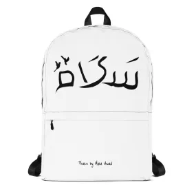 Peace Backpack - White