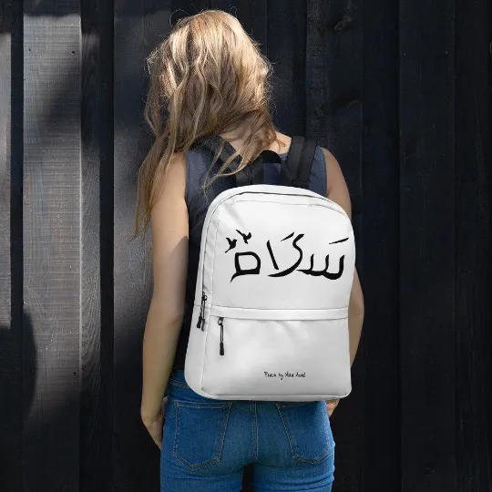 Peace Backpack - White