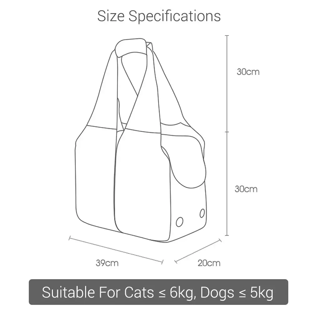 Pet Purse - Style C