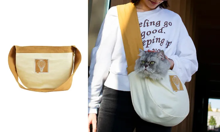 Pet Sling Carrier